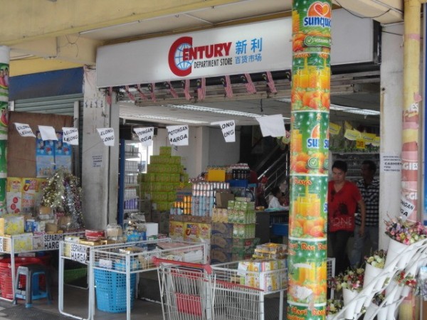 One of the many small grocery stores in Tawau.