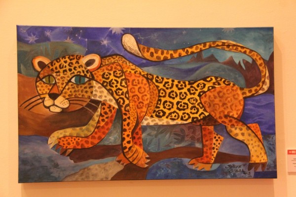 Jaguar painting, City Museum, Merida. The jaguar is a sacred animal in Maya culture