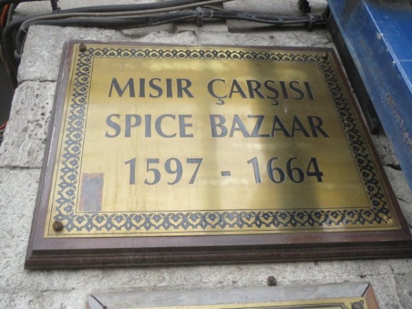 5 May: The Spice Bazaar - otherwise known as the Egyptian Bazaar "...got its name "Egyptian Bazaar" because it was built with the revenues from the Ottoman area of Egypt in 1660.  The bazaar was (and still is) the center for spice trade in Istanbul. The building itself is part of the complex of the New Mosque. The revenues obtained from the rented shops inside the bazaar building were used for the upkeep of the New Mosque." Wikipedia
