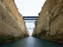 Corinth canal 5: looking up at the walking bridge